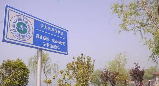 涨ˮԴֹӪʳҵ