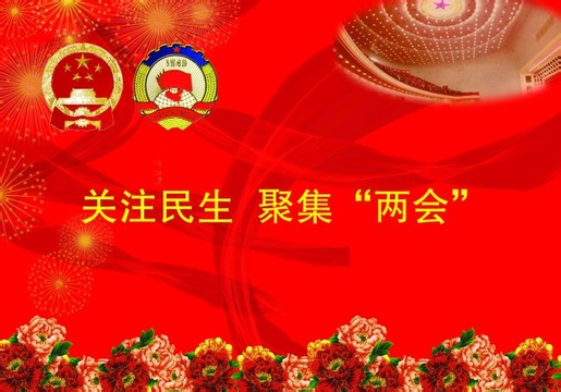 2014йᡱ